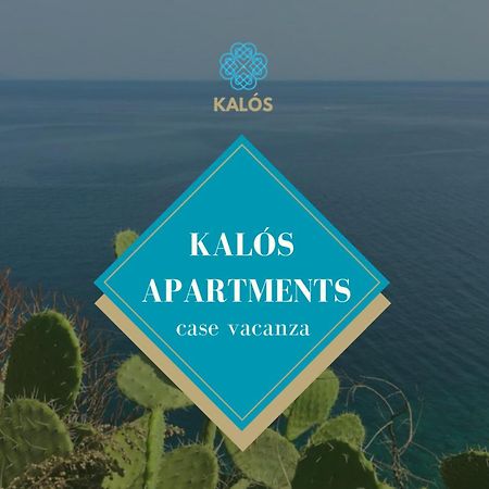 Kalos Apartments Милаццо Экстерьер фото